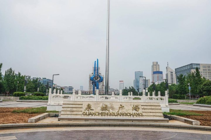 a8e65bf73fd54c6dace200a3e1aa5ce7noop.image_