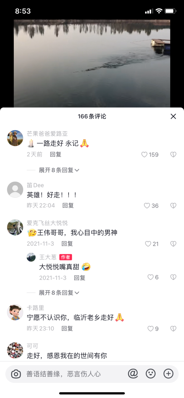 ccc47266990f43fc856fe45f2aacb84enoop.image_
