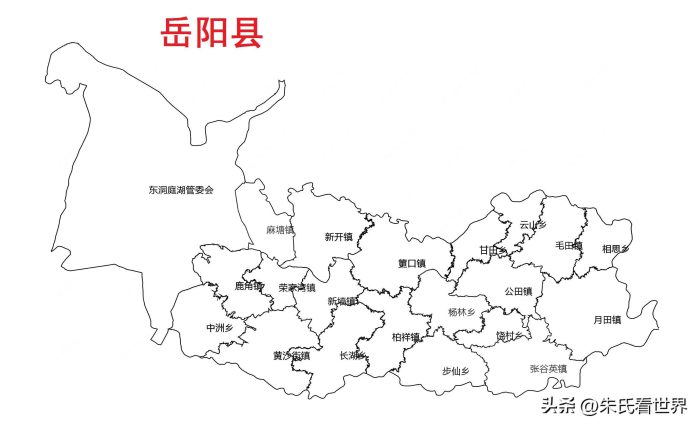 湖南省岳阳市9县(市、区)概况-1