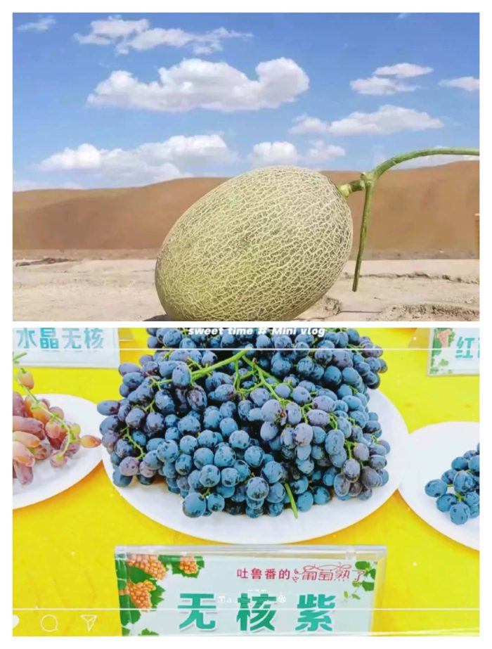中国县城概况：鄯善——滨沙之城，楼兰故里！-1