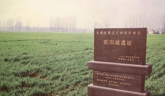 中国县城概况:界首——安徽界首，北方养城！-1