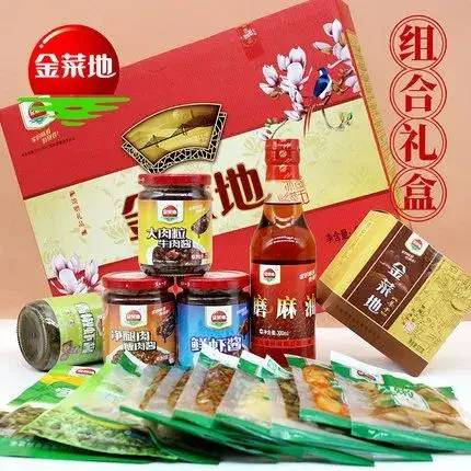 中国县城概况：当涂——山水诗都，大美当涂！-1
