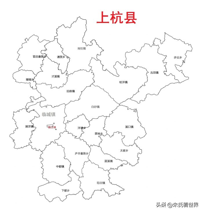 福建省龙岩市7县(市、区)概况-1