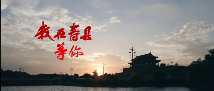 中国县城概况：寿县——楚风汉韵，山水淮南，皖美寿县-1