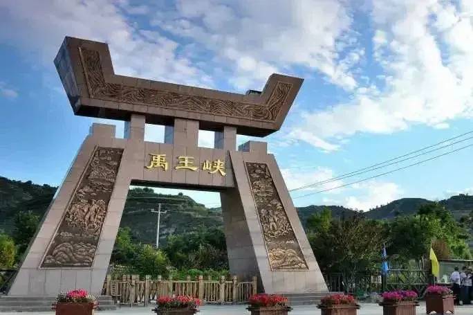 中国县城概况：民和——丝路明珠，美丽民和！-1