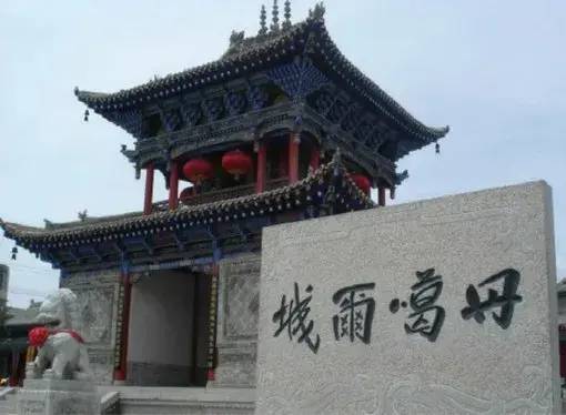 中国县城概况：湟源——海藏咽喉，湟水之源！-1