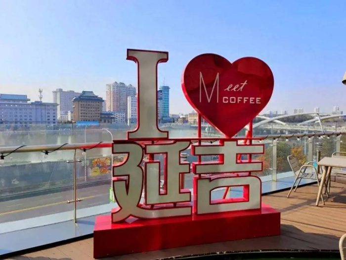 中国县城概况：延吉——边陲明珠，天佑延吉-1