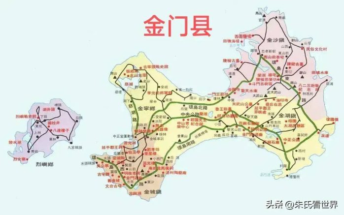 福建省泉州市12县(市、区)概况-1