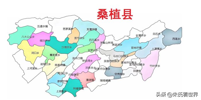 湖南省张家界市4县(区)概况-1