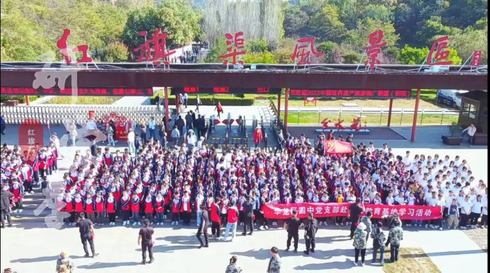 中国县城概况：林州——红旗渠精神发祥地-1