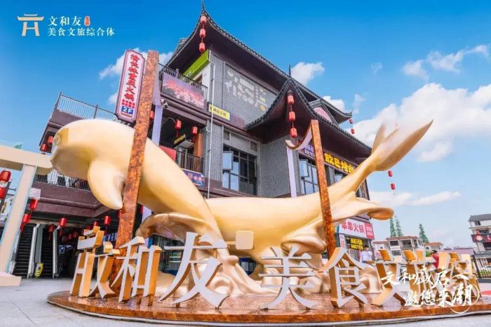 中国县城概况：鄱阳——鄱水之阳，富饶之州！-1
