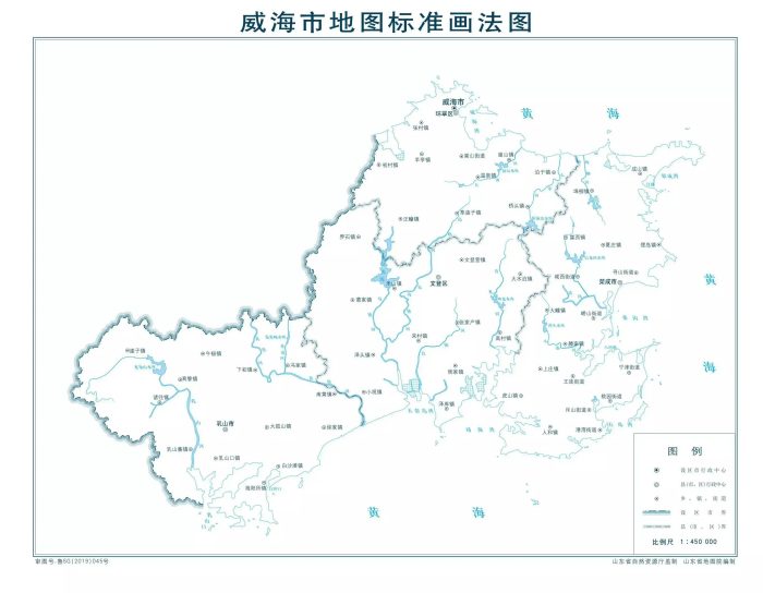 中国县城概况：乳山——母爱圣地，美好乳山！-1