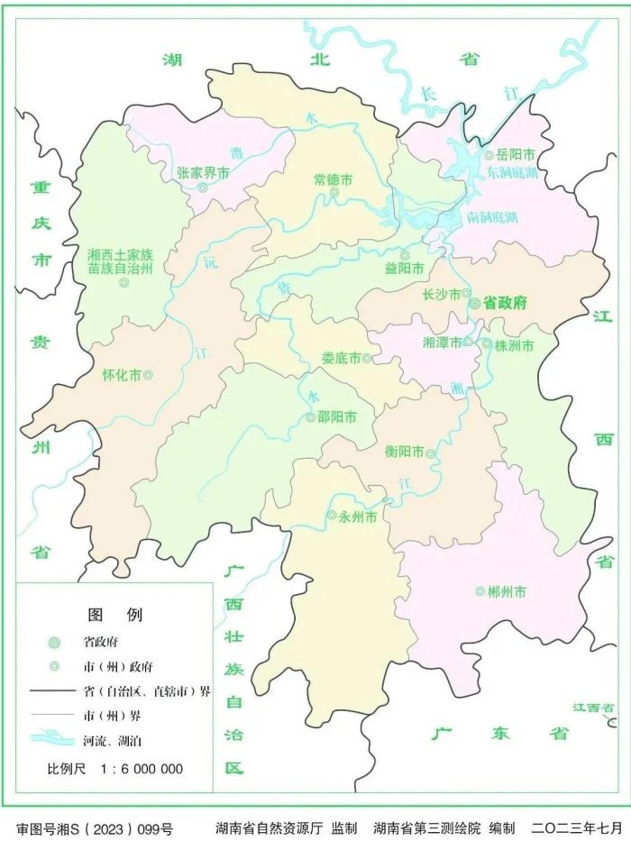 中国地级市概况:岳阳——洞庭天下水，岳阳天下楼！-1