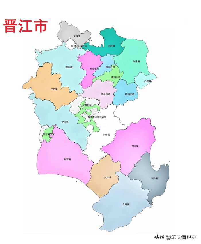 福建省泉州市12县(市、区)概况-1