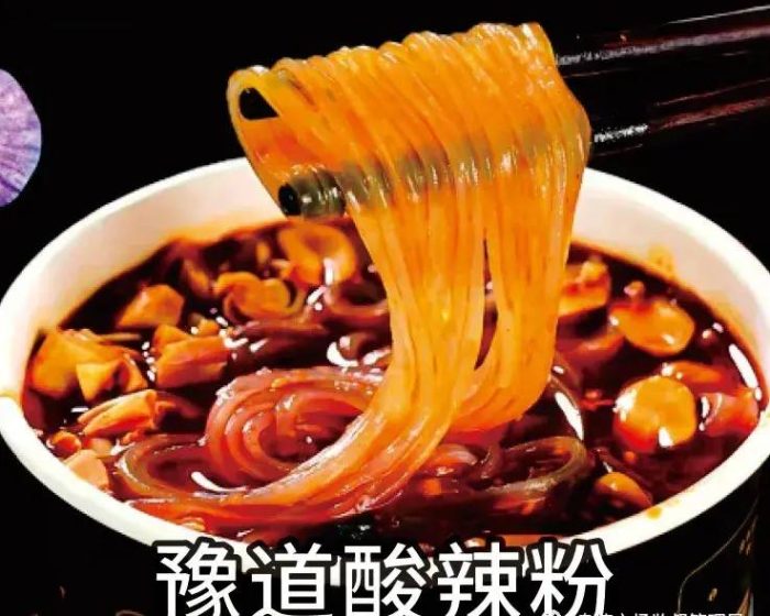 中国县城概况：息县——中华第一县！-1