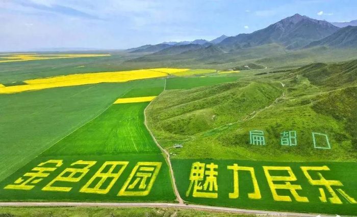 中国县城概况：民乐——丝路田园，魅力民乐！-1