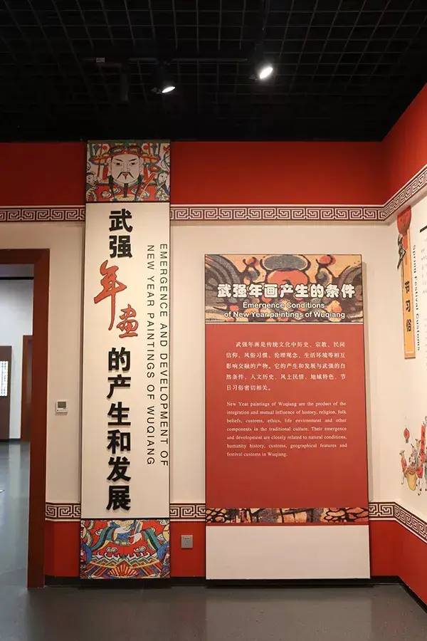 中国县城概况：武强——千年古县，文盛武强！-1
