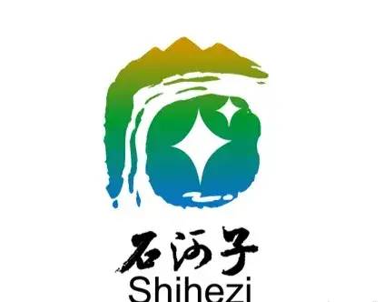中国县城概况：石河子——戈壁明珠，军垦名城，塞外江南-1