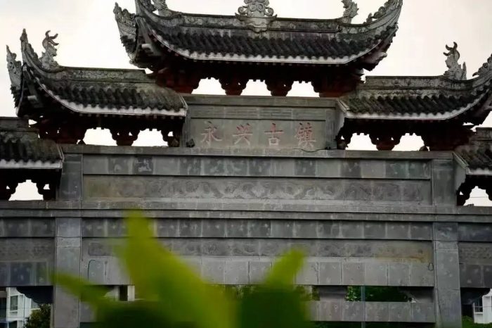 中国县城概况:湄潭——中国茶城，贵州湄潭！-1