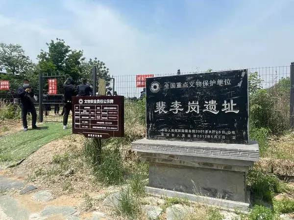 中国百强县概况：新郑——老家新郑，黄帝故里，来了都说“中”-1