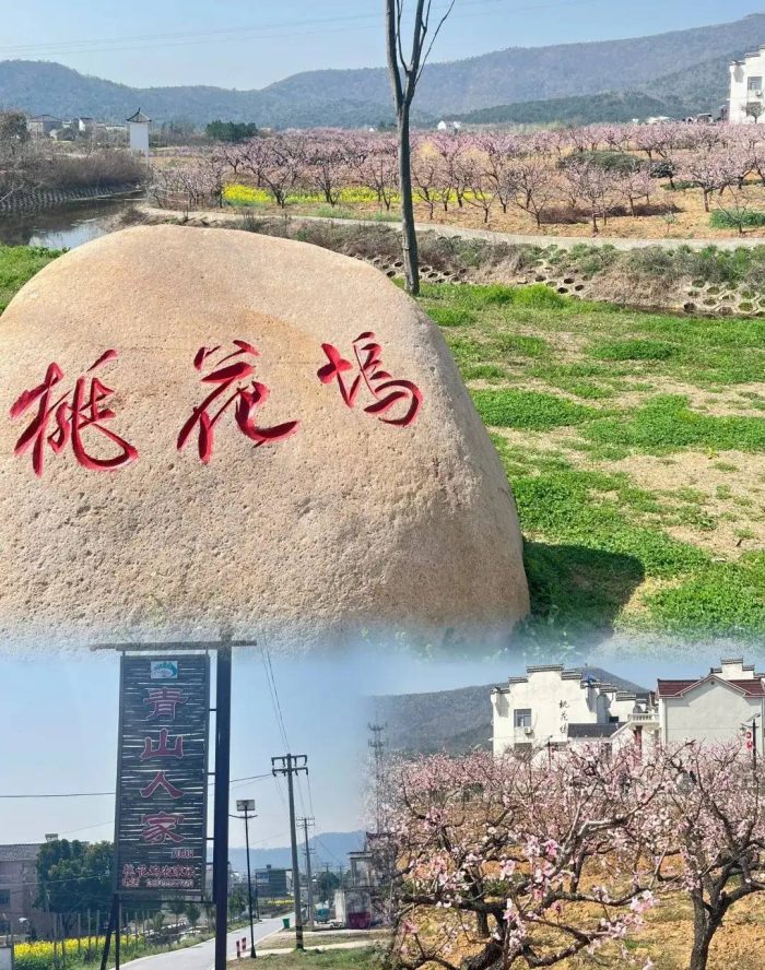 中国县城概况：当涂——山水诗都，大美当涂！-1