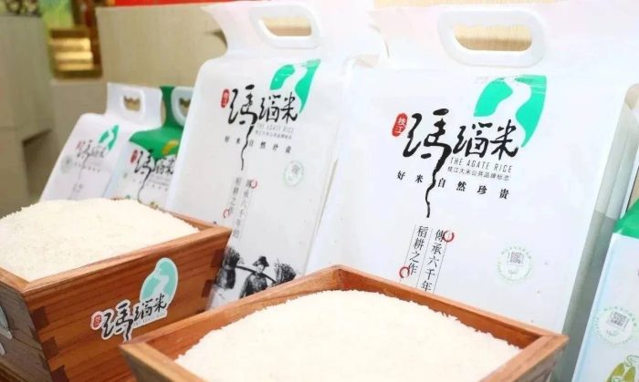 中国县城概况：枝江——三峡水乡，田园枝江！-1