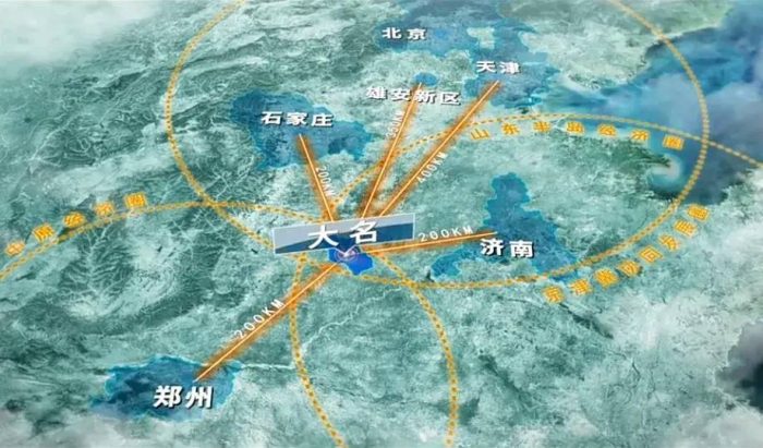 中国县城概况：大名——千年古都，久闻大名，鼎鼎大名！-1