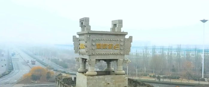 中国县城概况：大名——千年古都，久闻大名，鼎鼎大名！-1