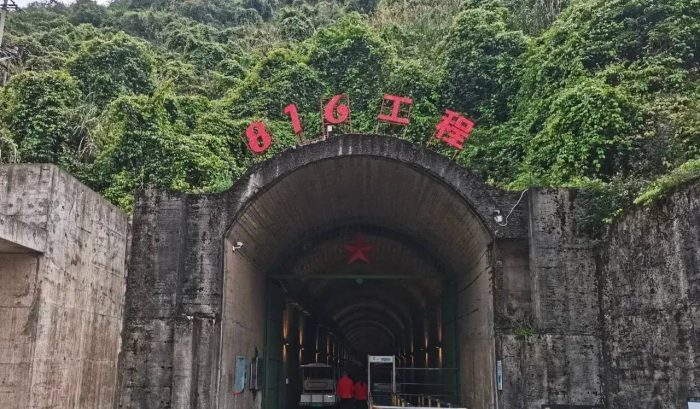 中国市辖区概况:涪陵——山水之城，两江福地，榨菜之都！-1