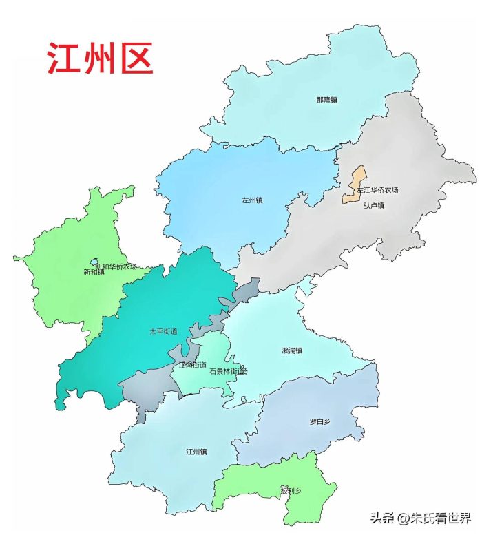 广西崇左市7县(市、区)概况-1