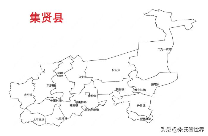 黑龙江省双鸭山市8县(区)概况-1