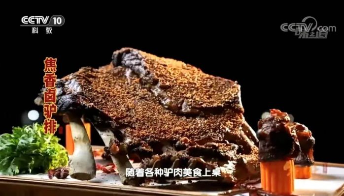 中国县城概况：五莲——锦绣五莲-1