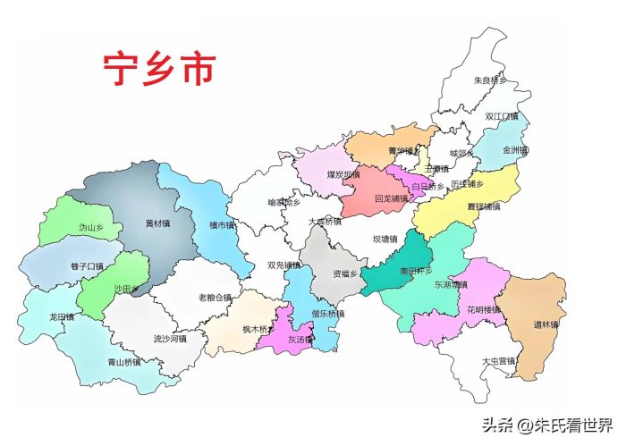 湖南省长沙市9县(市、区)概况-1