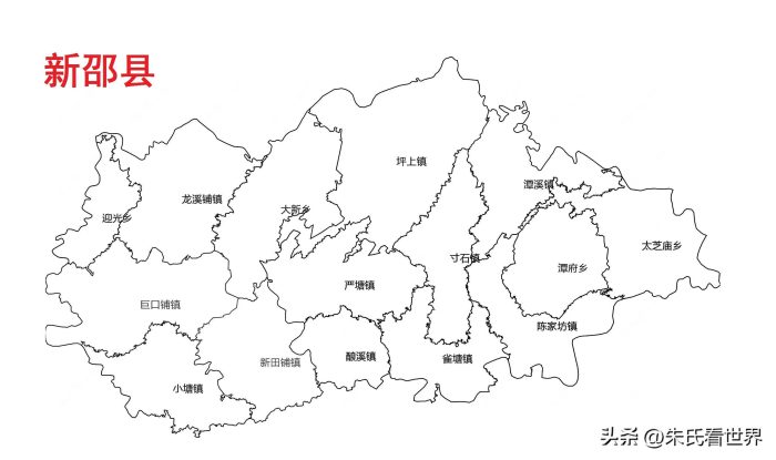 湖南省邵阳市12县(市、区)概况-1