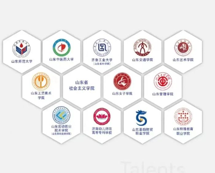 中国市辖区概况：济南市长清区——山水长清，齐鲁仙境！-1