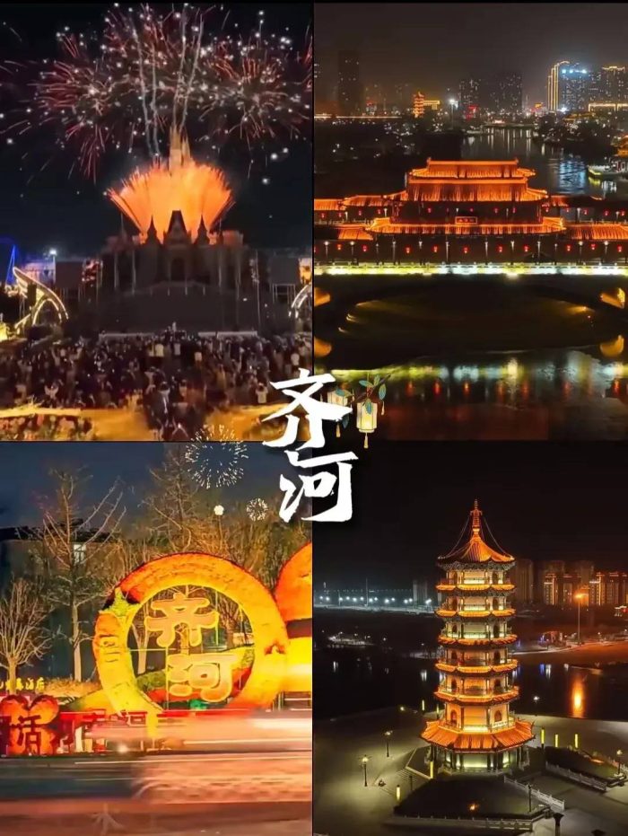 中国县城概况：齐河——上风，上水，上齐河-1