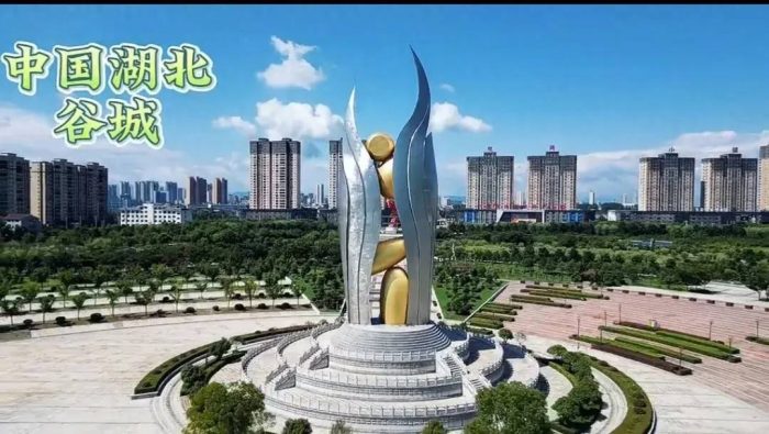 中国县城概况：谷城——心怀若“谷”，城见未来！-1