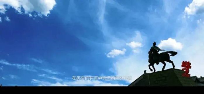 中国县城概况：平泉——通衢辽蒙、燕赵门楣！-1