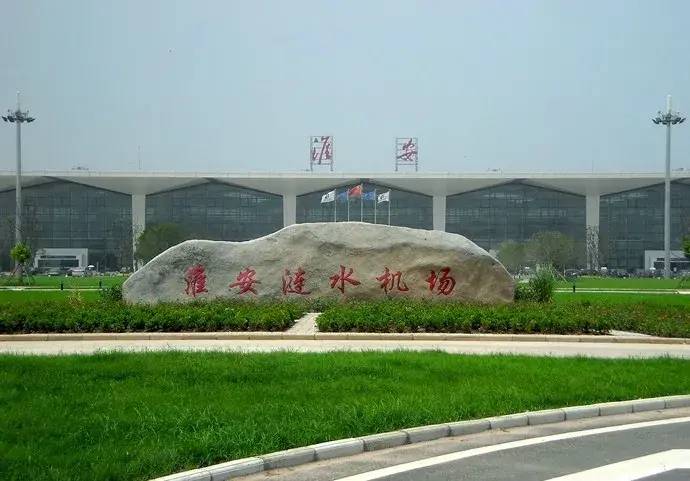 中国县城概况:涟水——千年古县，奋进之城！-1