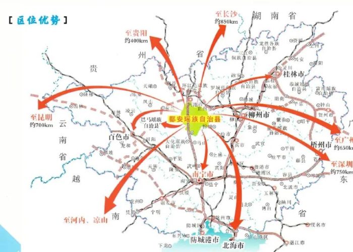 中国县城概况：都安——天下都安，来者都安！-1