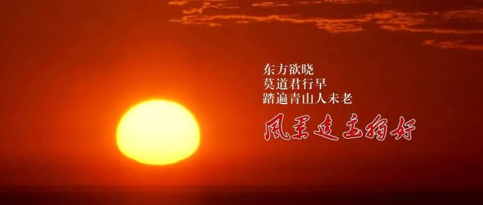 中国县城概况：无棣——山海古邑，美丽无棣！-1
