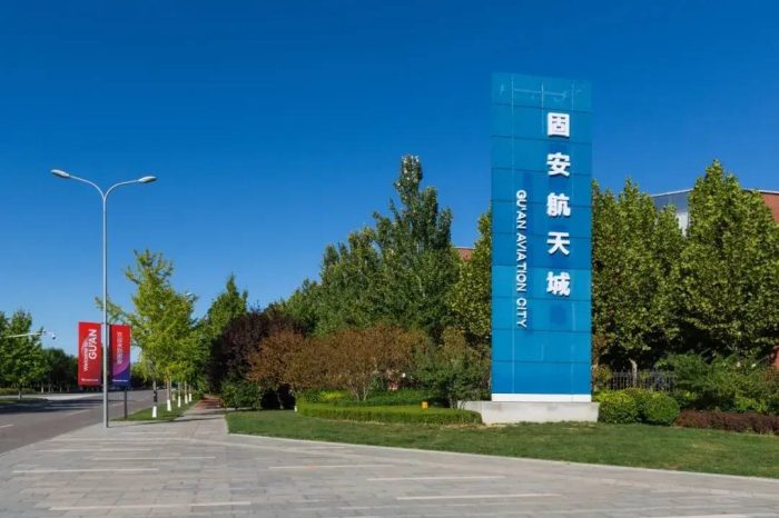 中国县城概况:固安——京畿重地，京南明珠！-1