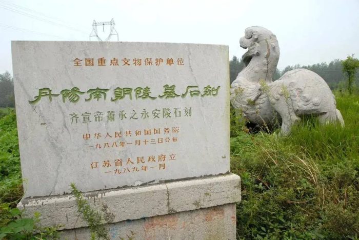 中国县城概况：句容——南京新东郊、金陵御花园！-1