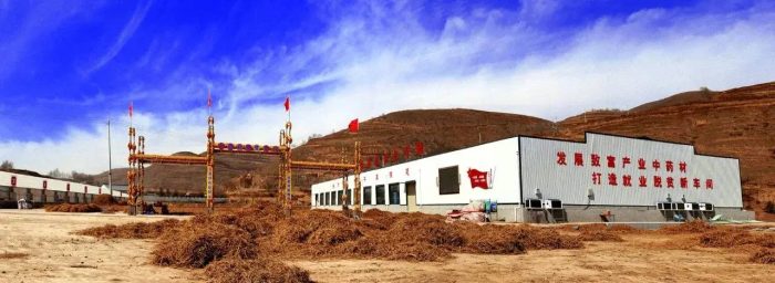 中国县城概况：会宁——陇原明珠，红色会宁！-1