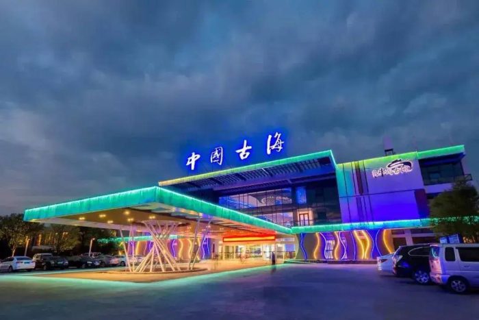 中国县城概况：樟树市——中国药都，美丽樟树！-1