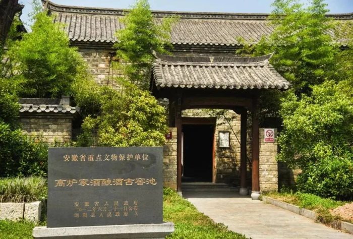 中国县城概况:涡阳——老子故里，安徽涡阳！-1