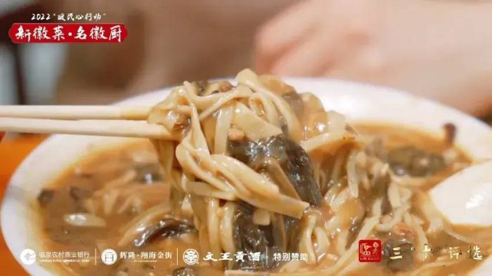 中国县城概况：临泉——中国户籍人口第一大县，皖美临泉-1