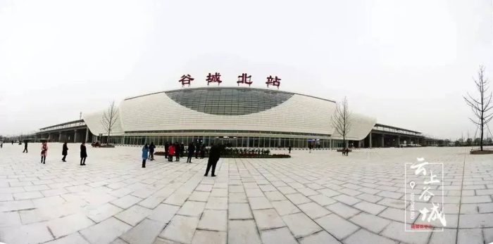 中国县城概况：谷城——心怀若“谷”，城见未来！-1