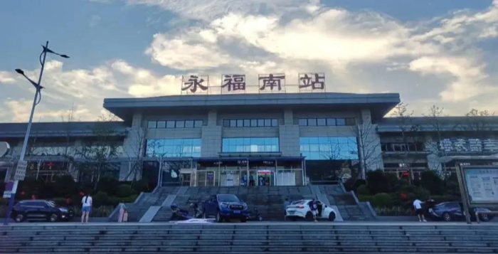 中国县城概况:永福——福寿胜境，魅力永福！-1