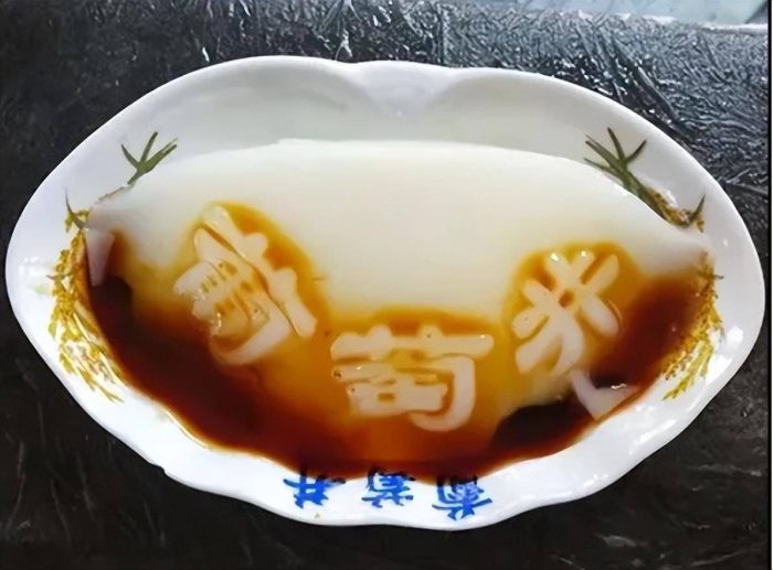 宜宾市的十大特色美食（宜宾特色美食有哪些？）-1